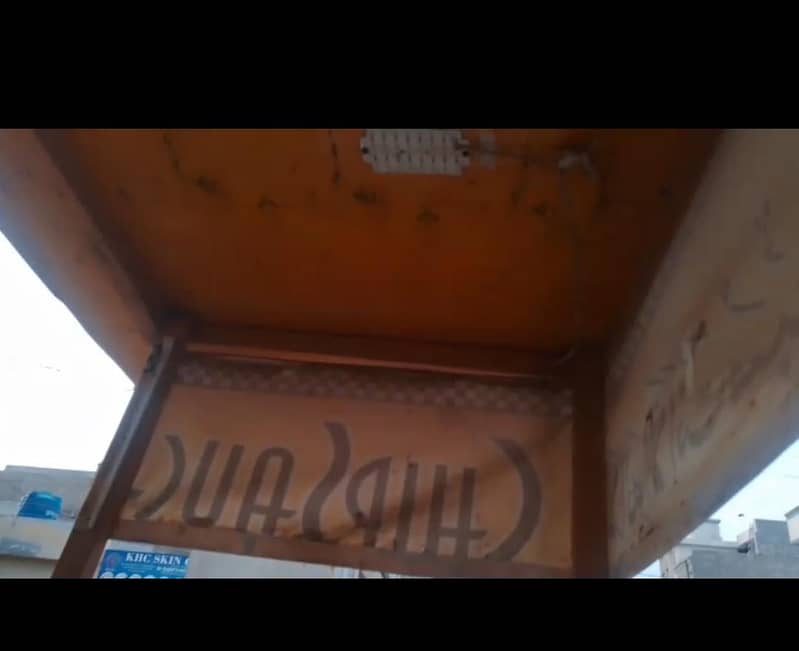 fries stall 4