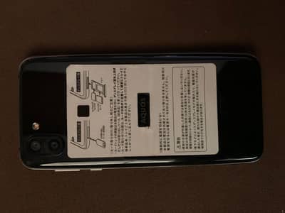 Sharp Aquos R2