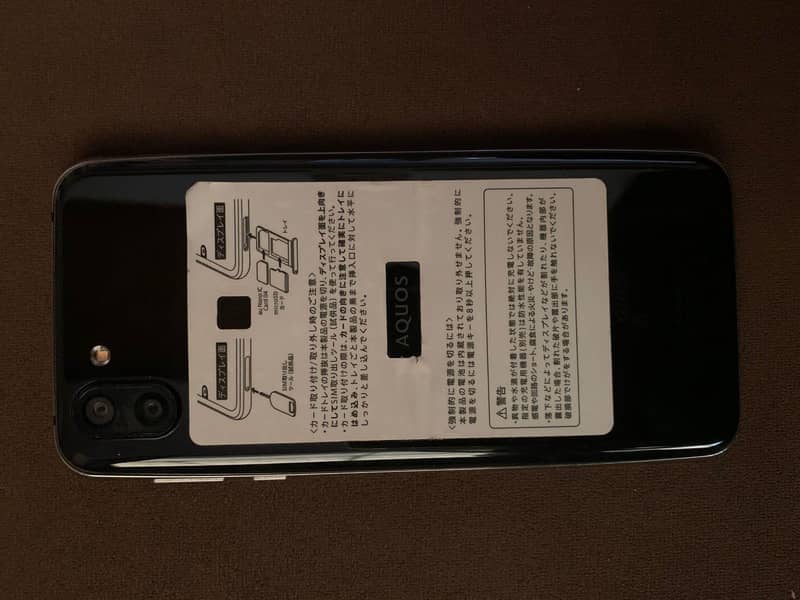Sharp Aquos R2 0