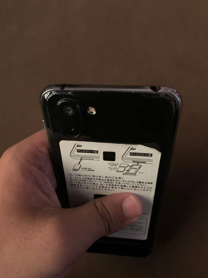 Sharp Aquos R2 3