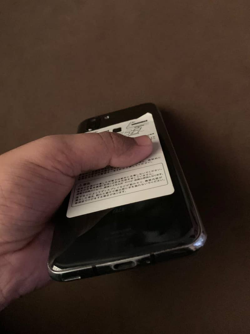 Sharp Aquos R2 4