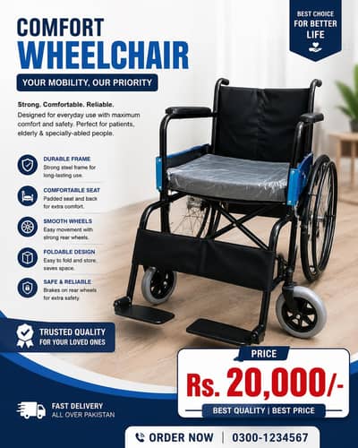 MANUAL WHEEL CHAIR