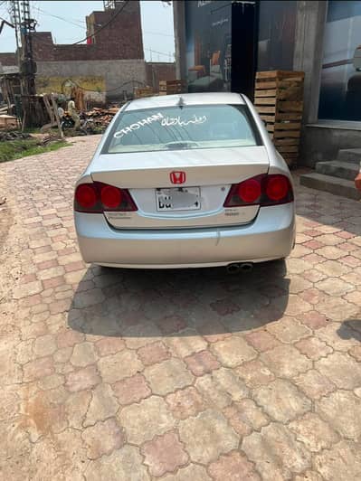 Honda Civic VTi Oriel Prosmatec 2008