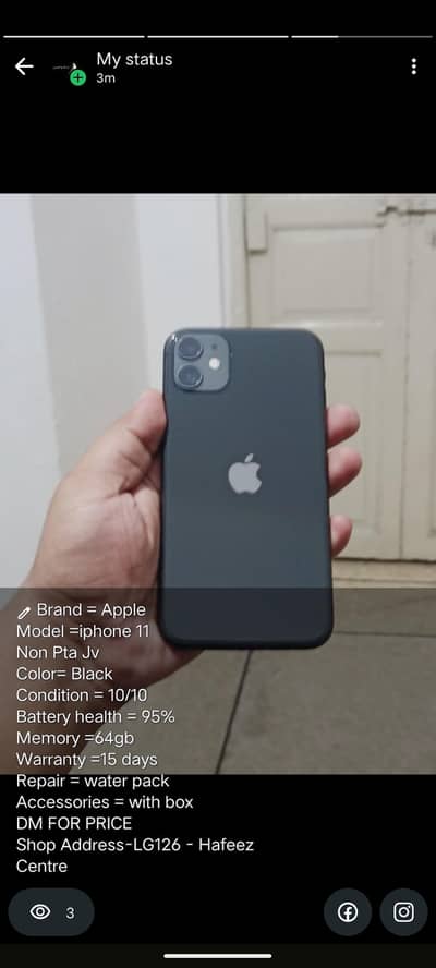 Apple iPhone 11