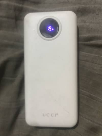 Power bank