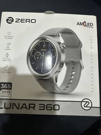 Lunar 360