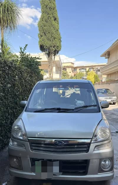subaru stella golden number