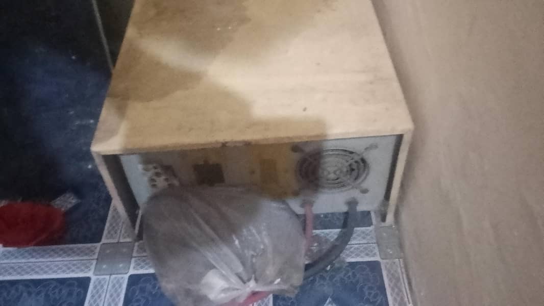 only ups 2
