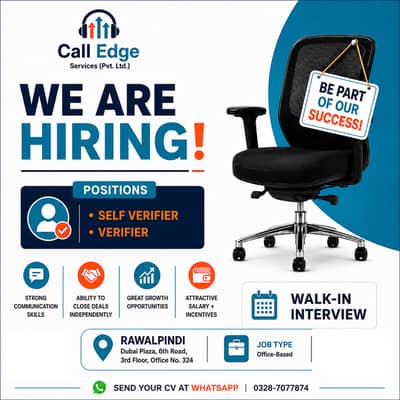 Self Verifiers & Verifiers | Call Center