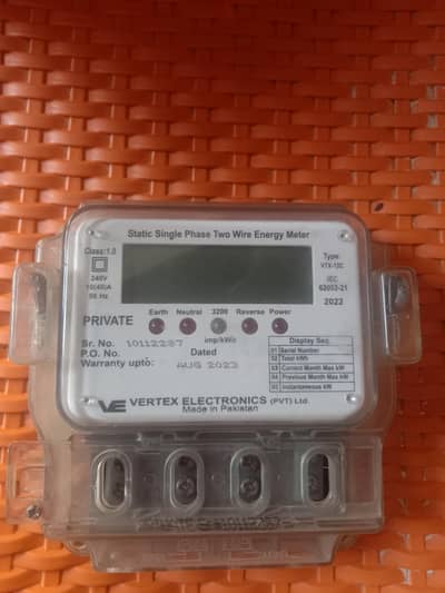 sub meter in good condition