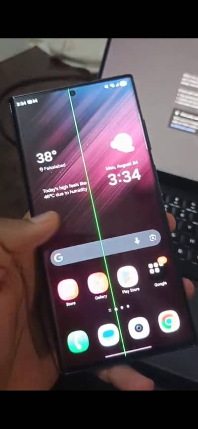 Samsung Mobile S22 Ultra