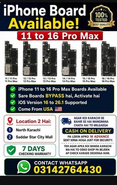 iphone board motherboard                      11/12/13/14/15/16/