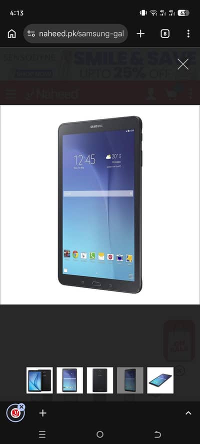 SAMSUNG Tab E9.6 (16 GB) For Sale