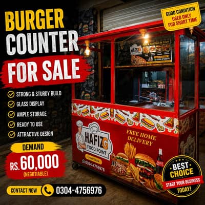 burger counter for sale