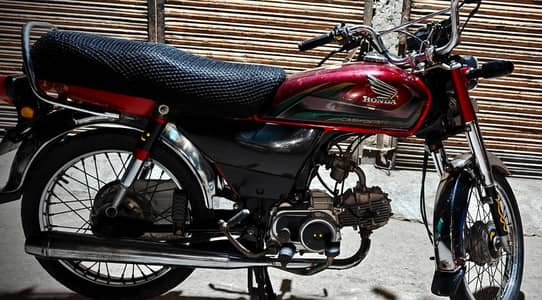 Honda CD 70 2022 Model