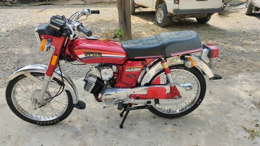 Yamaha 2 stroke