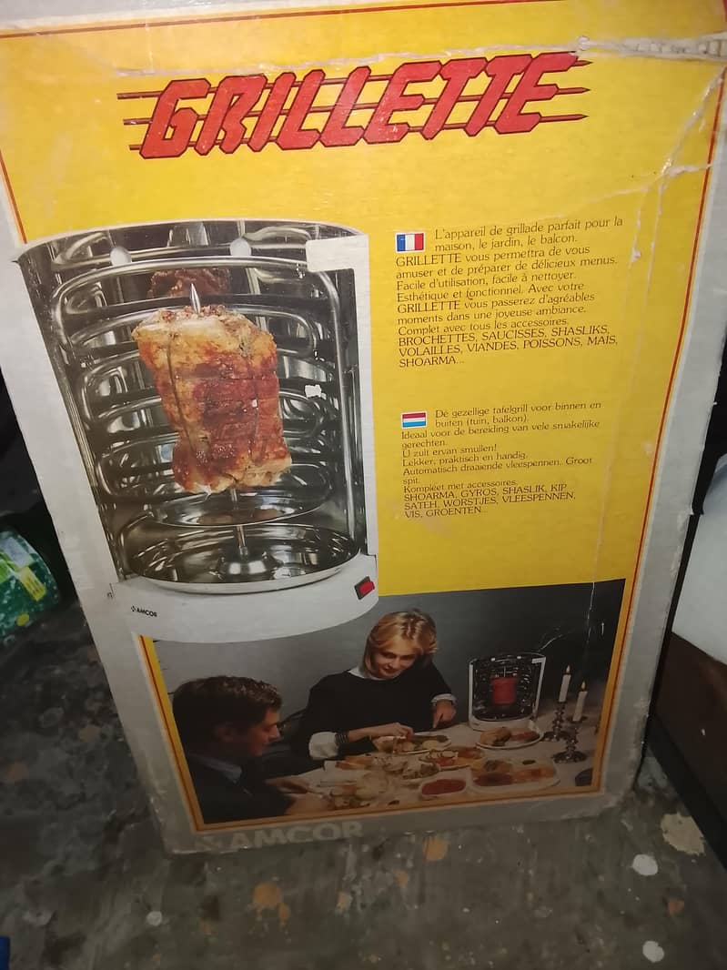 barbeque electric machine 1