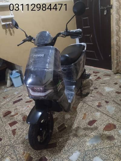 Rivo A10 2025 in liyaqatabad detail parhlen 03112984471