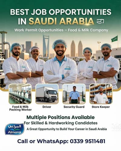 Saudi Arabia Jobs 2026 | Jobs in Saudi Arabia for Pakistanis