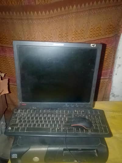 computer