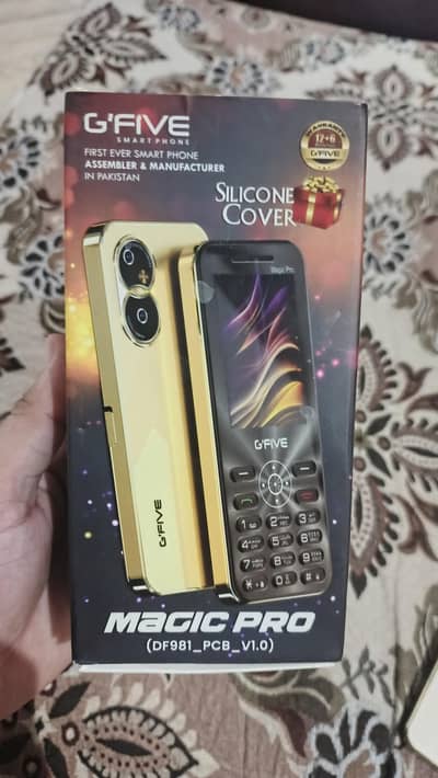 G'Five Magic Pro