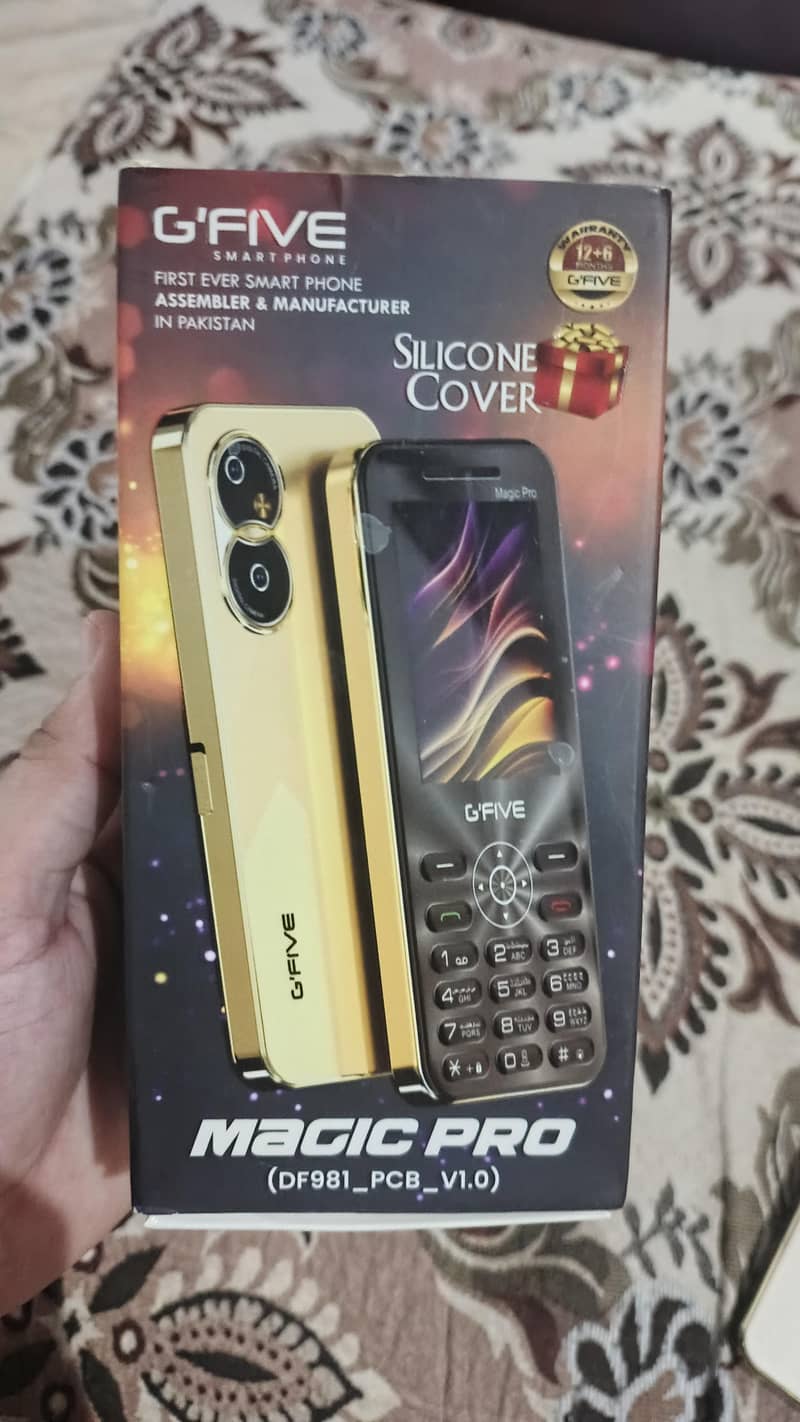 G'Five Magic Pro 0