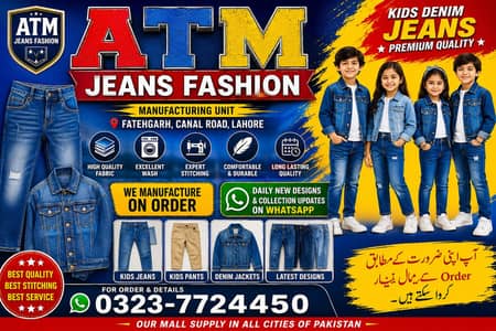 EXPERIENCED SALES STAFF REQUIRED SALES EXECUTIVE – JEANS