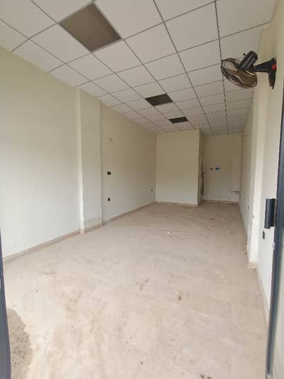 Shops Available Ideal For Any Office Work