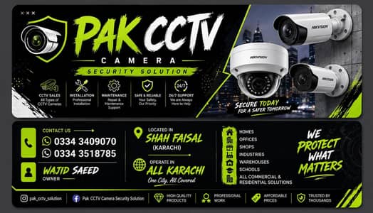 CCTV technician