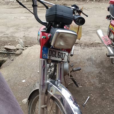 unique 70 25model