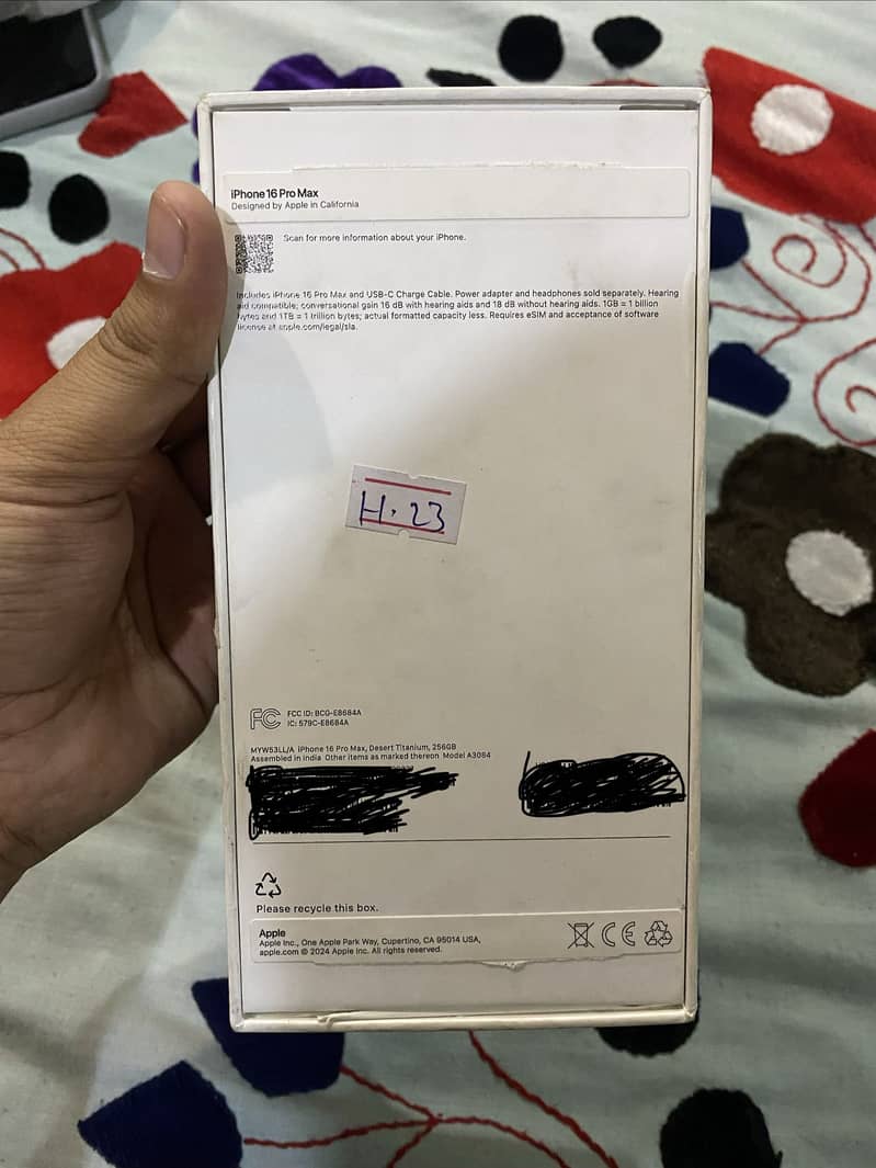 Apple iPhone 16 Pro Max 8