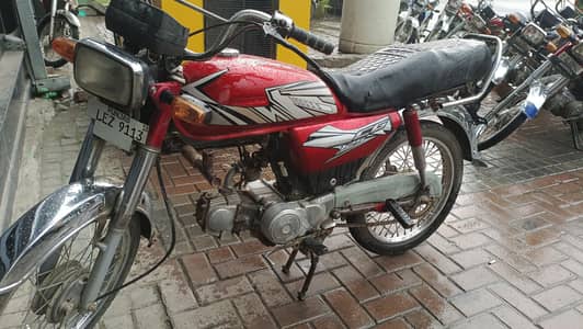 Cd 70 bike