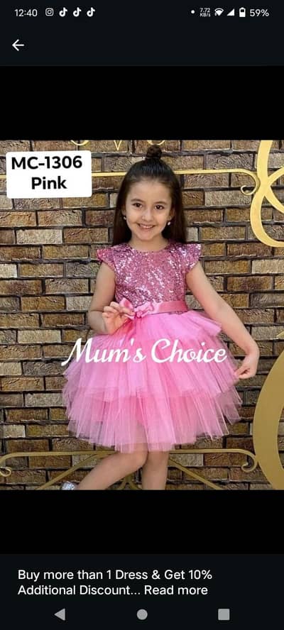 mum`S choice