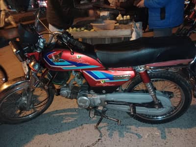 japani honda cd 70 islamabad registered
