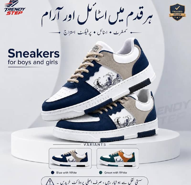 Shoes 0