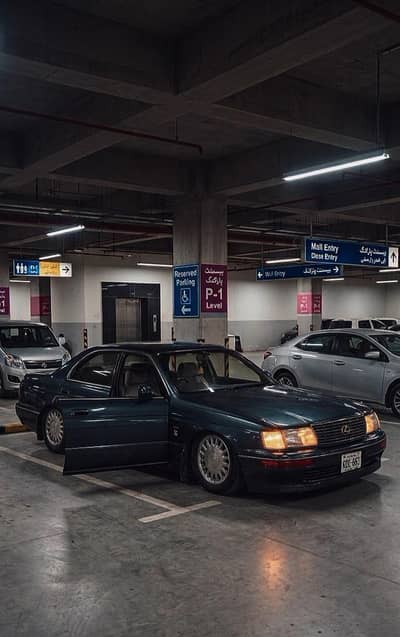 Toyota crown royal salon exchange possibal