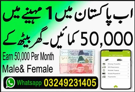 Education advertising website working awailaible