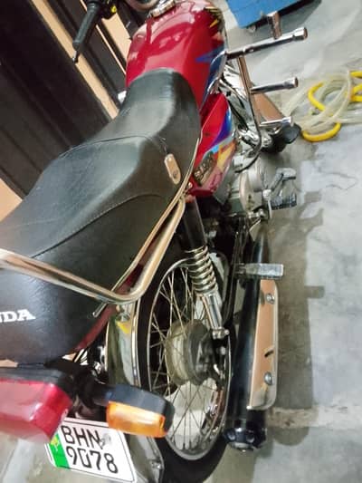 for sale