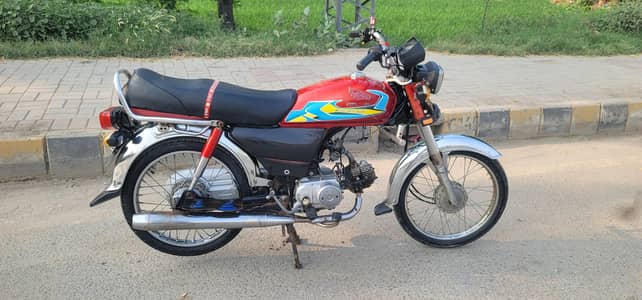 Honda cd 70