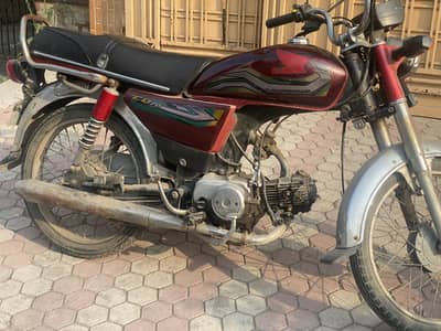 Honda cd 70