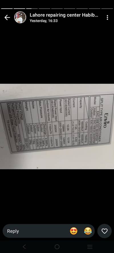 Enviro 1.5 Ton DC Inverter EAC-18IB - T3 Compressor - R410A - Lahore