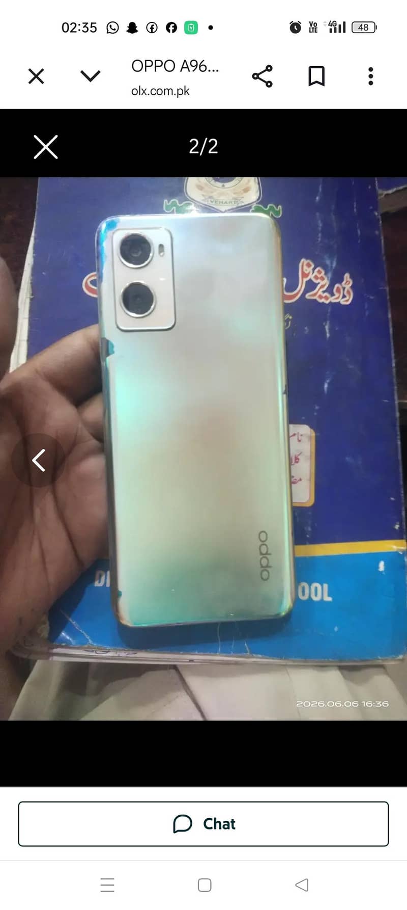 OPPO Other Model 1