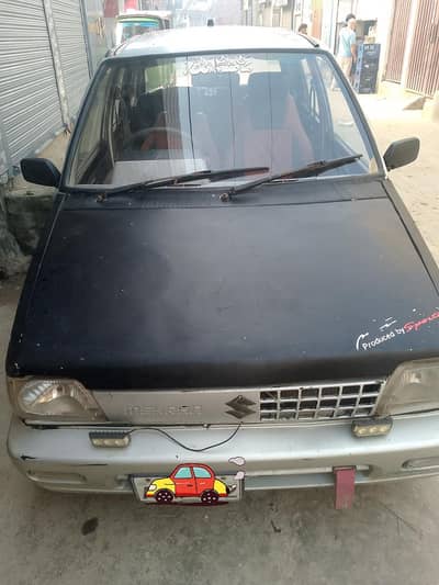 Suzuki meran. 03177120009