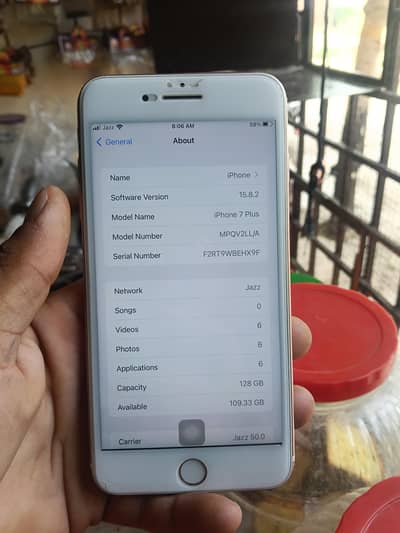I phone 7 plus