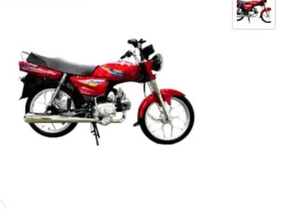 Crown 100cc