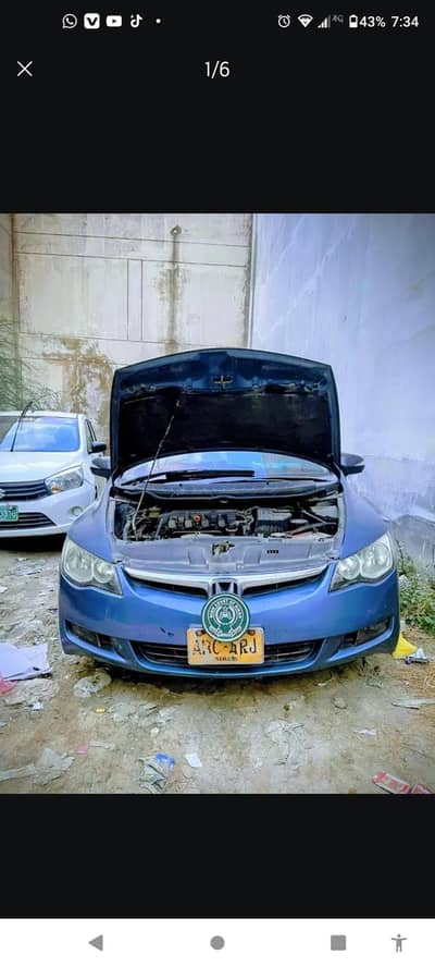Honda Civic VTi Oriel Prosmatec 2008