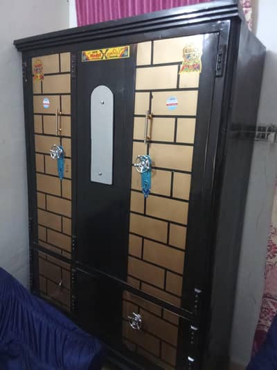 hamain sale karni ha paiso ki need ha