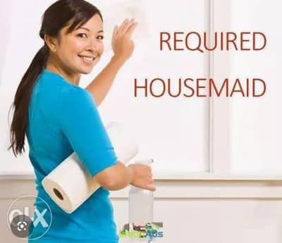 female maid required in banigala