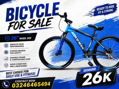 Bicycle for Sale
