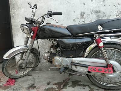 Bike For Sale